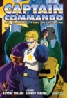 Image for Captain CommandoVolume 1