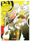 Image for Persona 4: Official Design Works