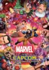 Image for Marvel Vs Capcom: Official Complete Works