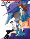 Image for The Essential Evangelion Chronicle: Side A