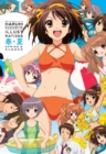 Image for Haruhi Suzumiya Illustrations: Spring &amp; Summer