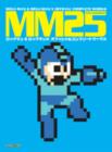 Image for MM25: Mega Man &amp; Mega Man X Official Complete Works