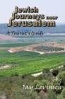 Image for Jewish Journeys Near Jerusalem