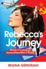 Image for Rebecca&#39;s Journey