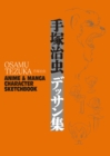 Image for Osamu Tezuka  : anime &amp; manga character sketchbook