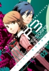 Image for Persona 3 Volume 2