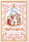 Image for The rose of VersaillesVolume 1