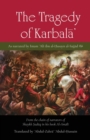 Image for The Tragedy of Karbala