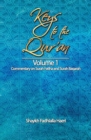 Image for Keys to the Qur&#39;an : Volume 1: Commentary on Surah Fatiha and Surah Baqarah