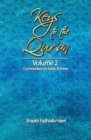 Image for Keys to the Qur&#39;an : Volume 2: Commentary on Surah Al Imran
