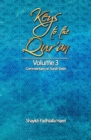Image for Keys to the Qur&#39;an : Volume 3: Commentary on Surah Yasin