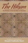 Image for The Hikam - The Wisdom of Ibn `Ata&#39; Allah