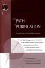 Image for Path of Purification (hb)