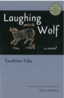 Image for Laughing Wolf