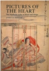 Image for Pictures of the Heart