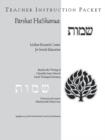 Image for Parshat HaShavuah