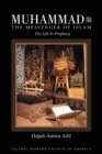 Image for Muhammad : The Messenger of Islam