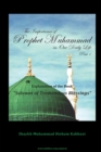 Image for The Importance of Prophet Muhammad in Our Daily Life, Part 1
