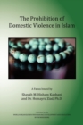 Image for The Prohibition of Domestic Violence in Islam