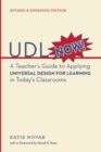 Image for UDL Now!