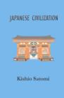 Image for Japanese Civilization