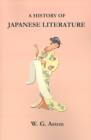 Image for A History of Japanese Literature