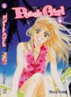 Image for Peach Girl