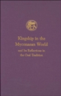 Image for Kingship in the Mycenaean World and Its Reflections in the Oral Tradition