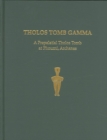 Image for Tholos Tomb Gamma