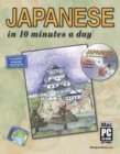 Image for Japanese in 10 minutes a day