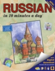 Image for RUSSIAN in 10 minutes a day®