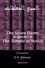 Image for The Seven Poems Suspended from the Temple at Mecca