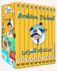 Image for Arabian Sinbad : Arabic Language Learning Program for Children