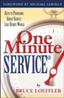 Image for One Minute ServiceR : Keys to Providing Great Service Like Disney World