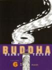 Image for Buddha6: Ananda
