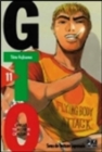 Image for GTO: The Early Years Vol.11