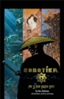 Image for Robotika : v. 2 : For a Few Rubles More
