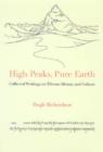 Image for High Peaks, Pure Earth : Collected Writings on Tibetan History and Culture