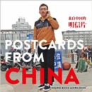 Image for Postcards from China