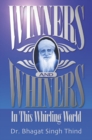 Image for Winners &amp; Whiners