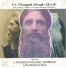Image for Progress Thru Ego Centred / Planned Chaos CD