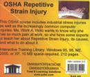 Image for OSHA Repetitive Strain Injury