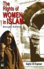 Image for The Rights of Women in Islam