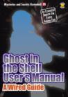 Image for Ghost in the Shell User&#39;s Manual