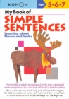 Image for My Book of Simple Sentences: Nouns and Verbs