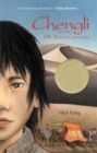 Image for Chengli and the Silk Road caravan