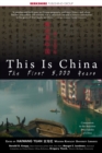 Image for This is China