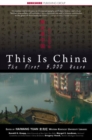 Image for This Is China