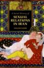 Image for Social History of Sexual Relations in Iran