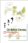 Image for Of Birds Crying